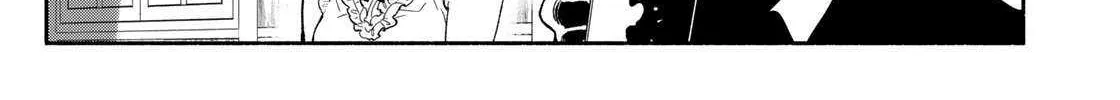 Tachinomi Goreijou Chapter 5 page 18 - 