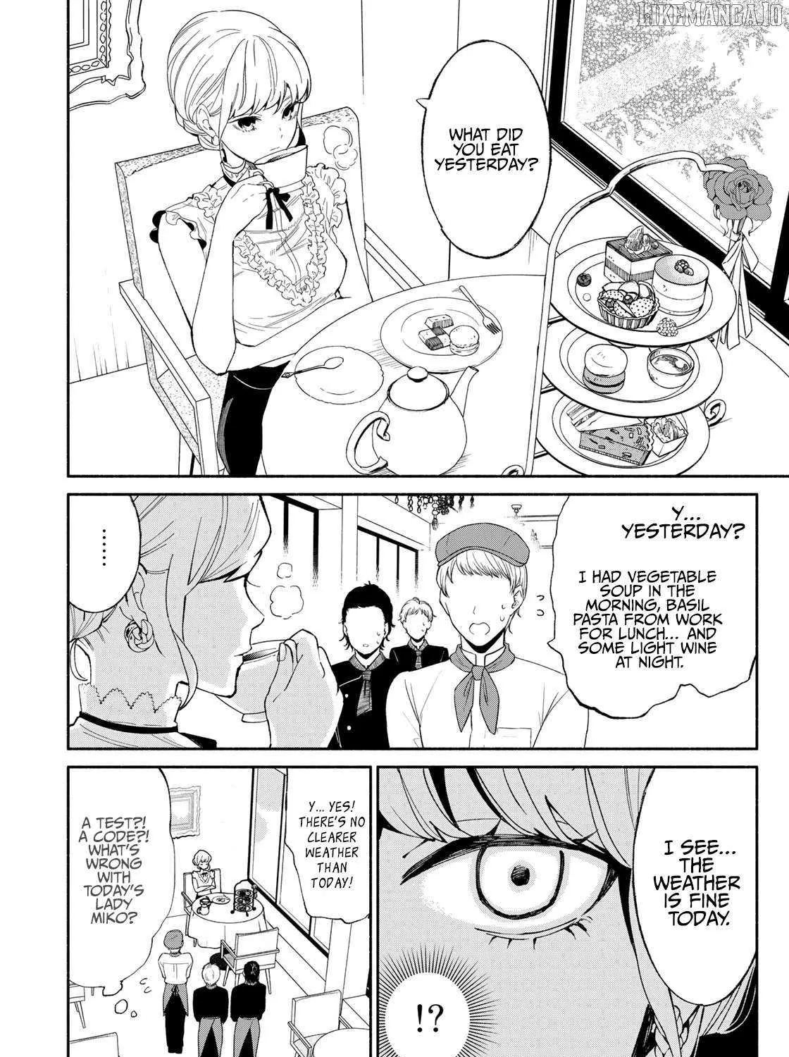 Tachinomi Goreijou Chapter 5 page 3 - 