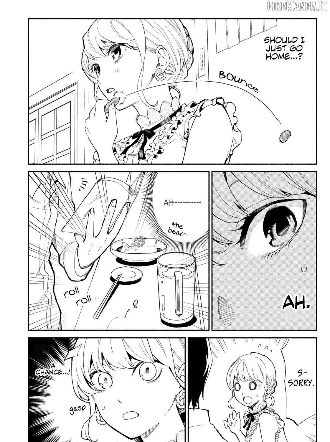Tachinomi Goreijou Chapter 5 page 23 - 