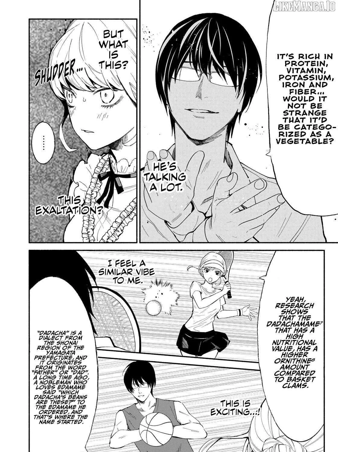 Tachinomi Goreijou Chapter 5 page 27 - 