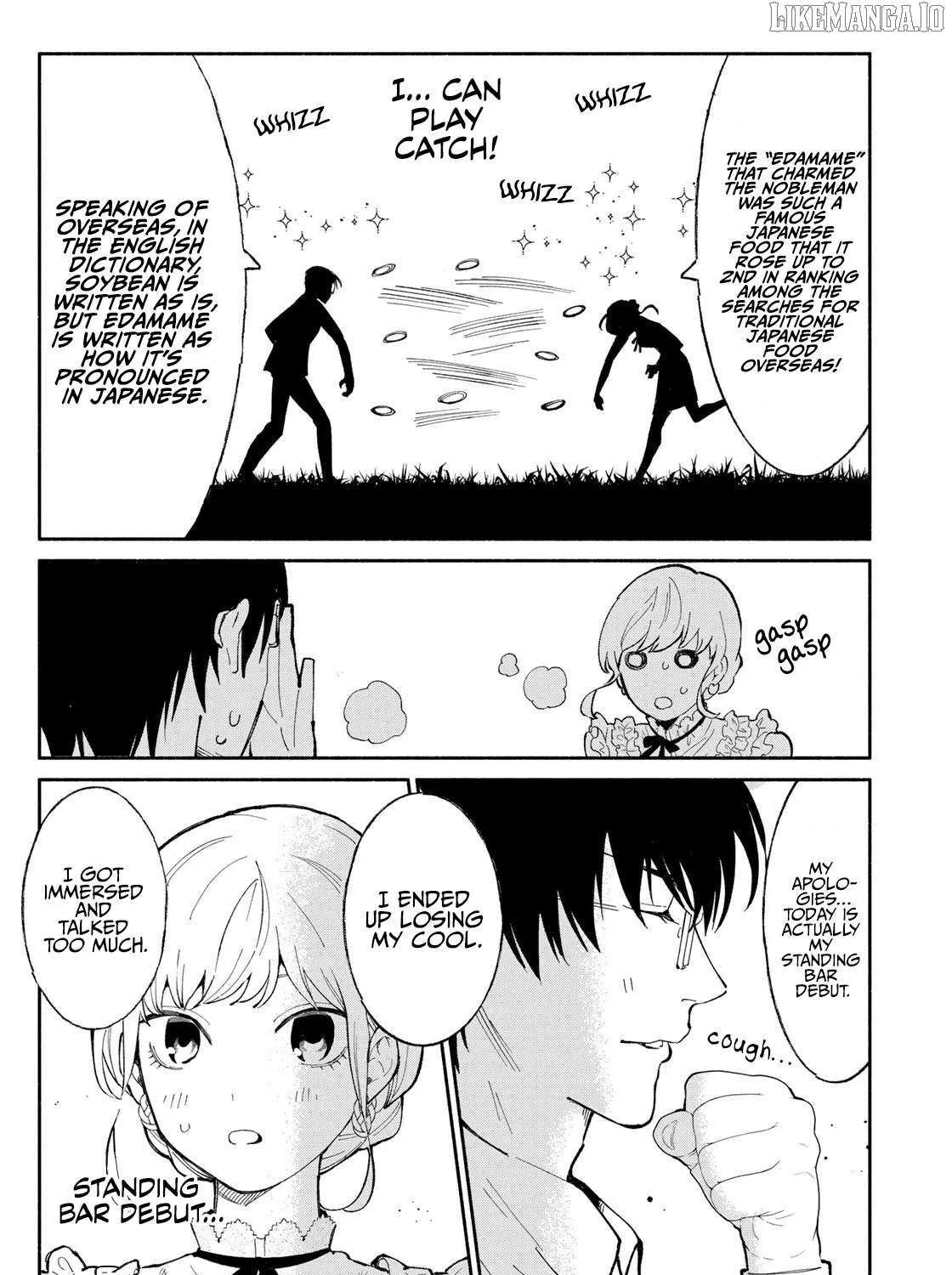 Tachinomi Goreijou Chapter 5 page 29 - 