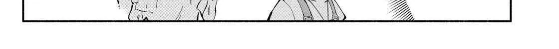 Tachinomi Goreijou Chapter 5 page 6 - 