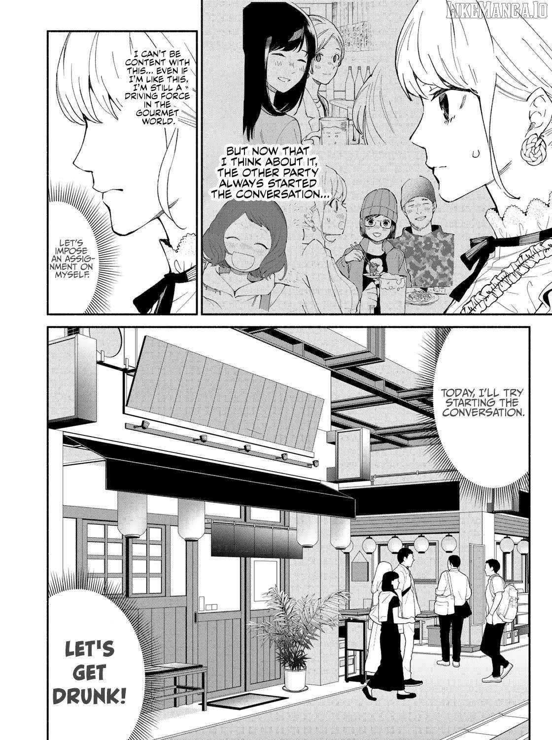 Tachinomi Goreijou Chapter 5 page 7 - 