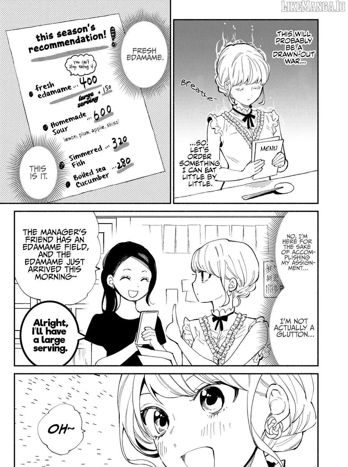 Tachinomi Goreijou Chapter 5 page 9 - 