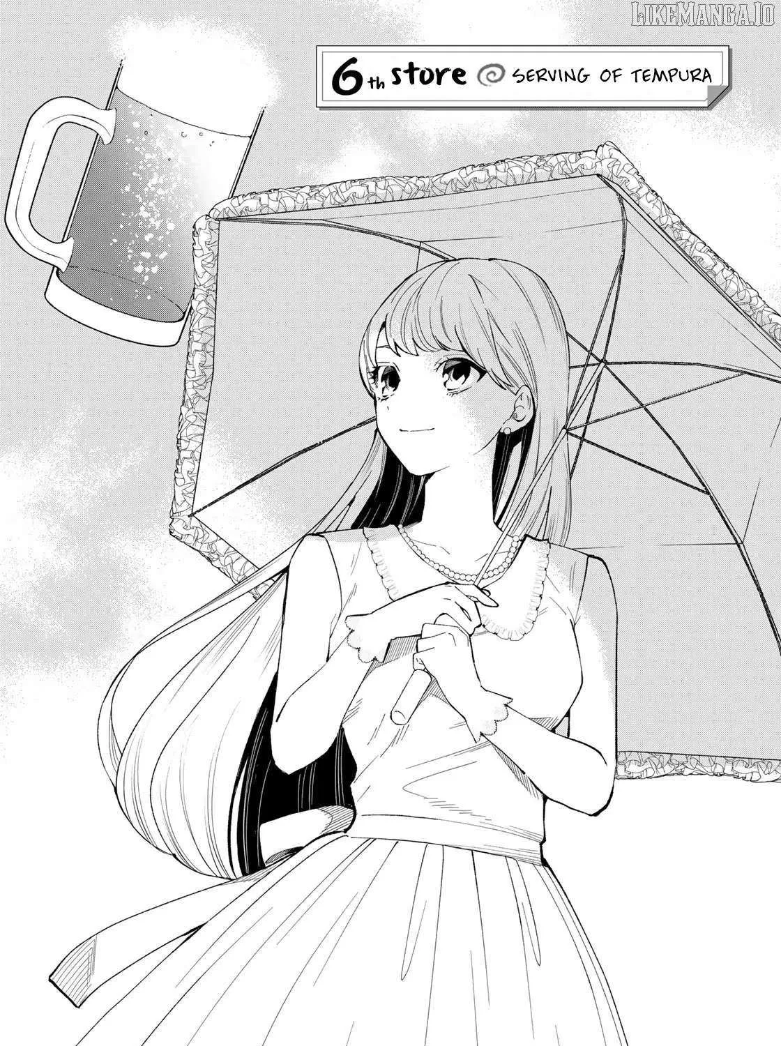 Tachinomi Goreijou Chapter 6 page 1 - 