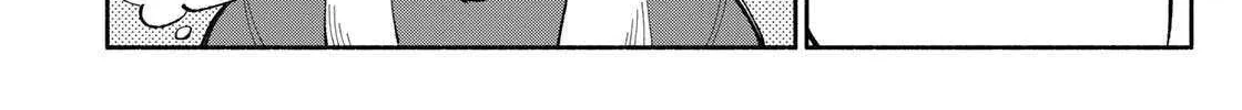 Tachinomi Goreijou Chapter 6 page 12 - 