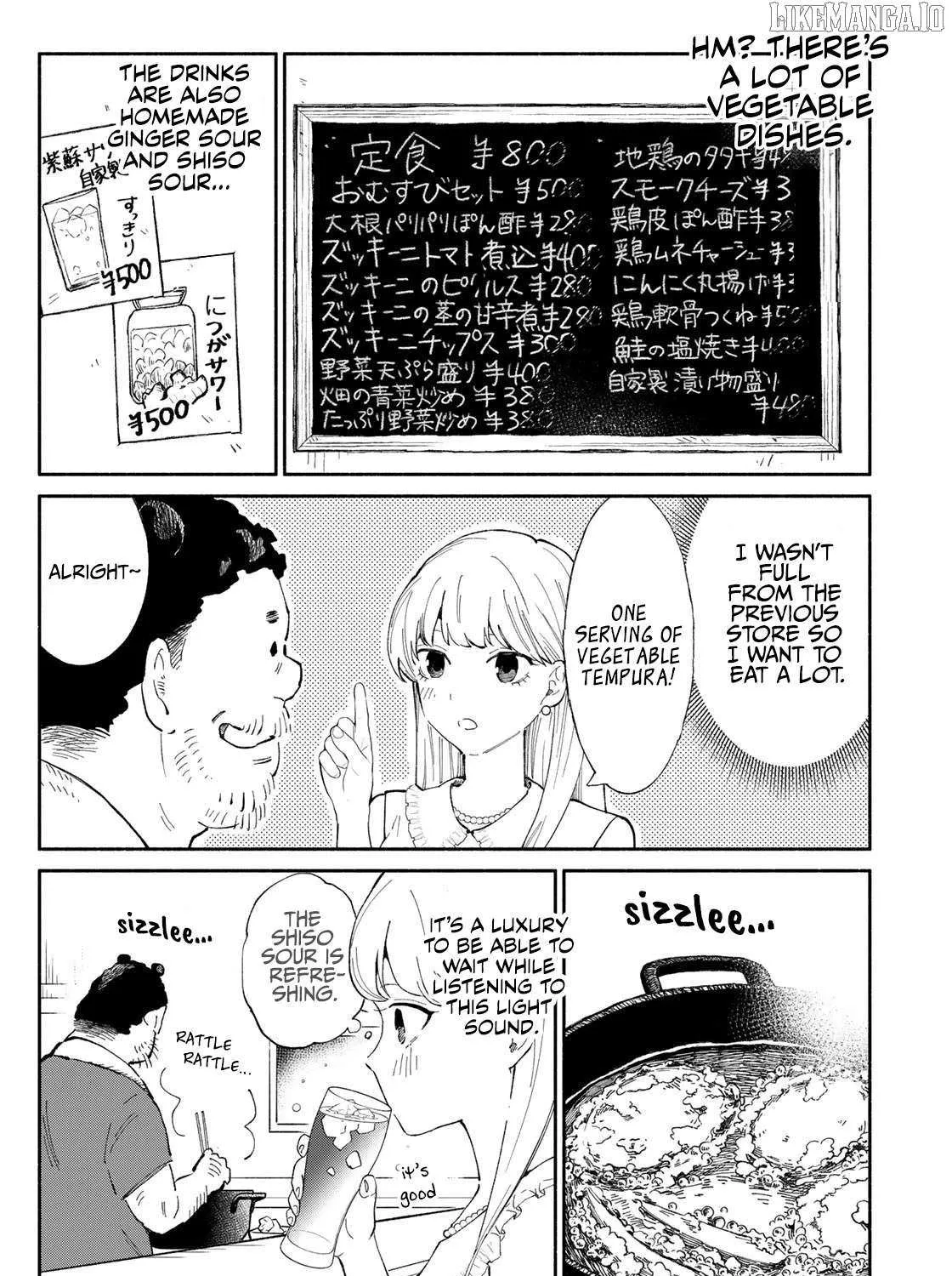 Tachinomi Goreijou Chapter 6 page 13 - 