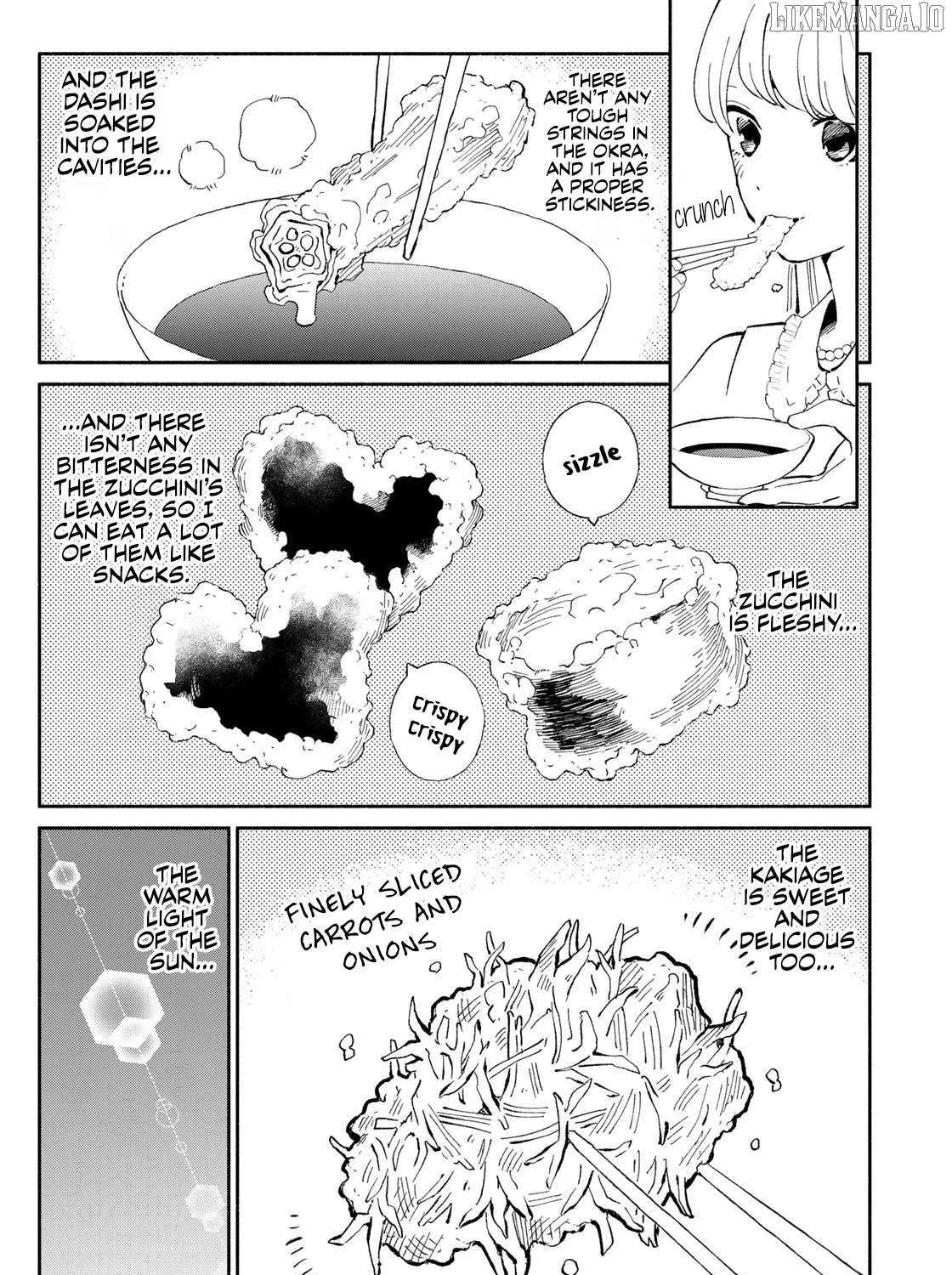 Tachinomi Goreijou Chapter 6 page 17 - 