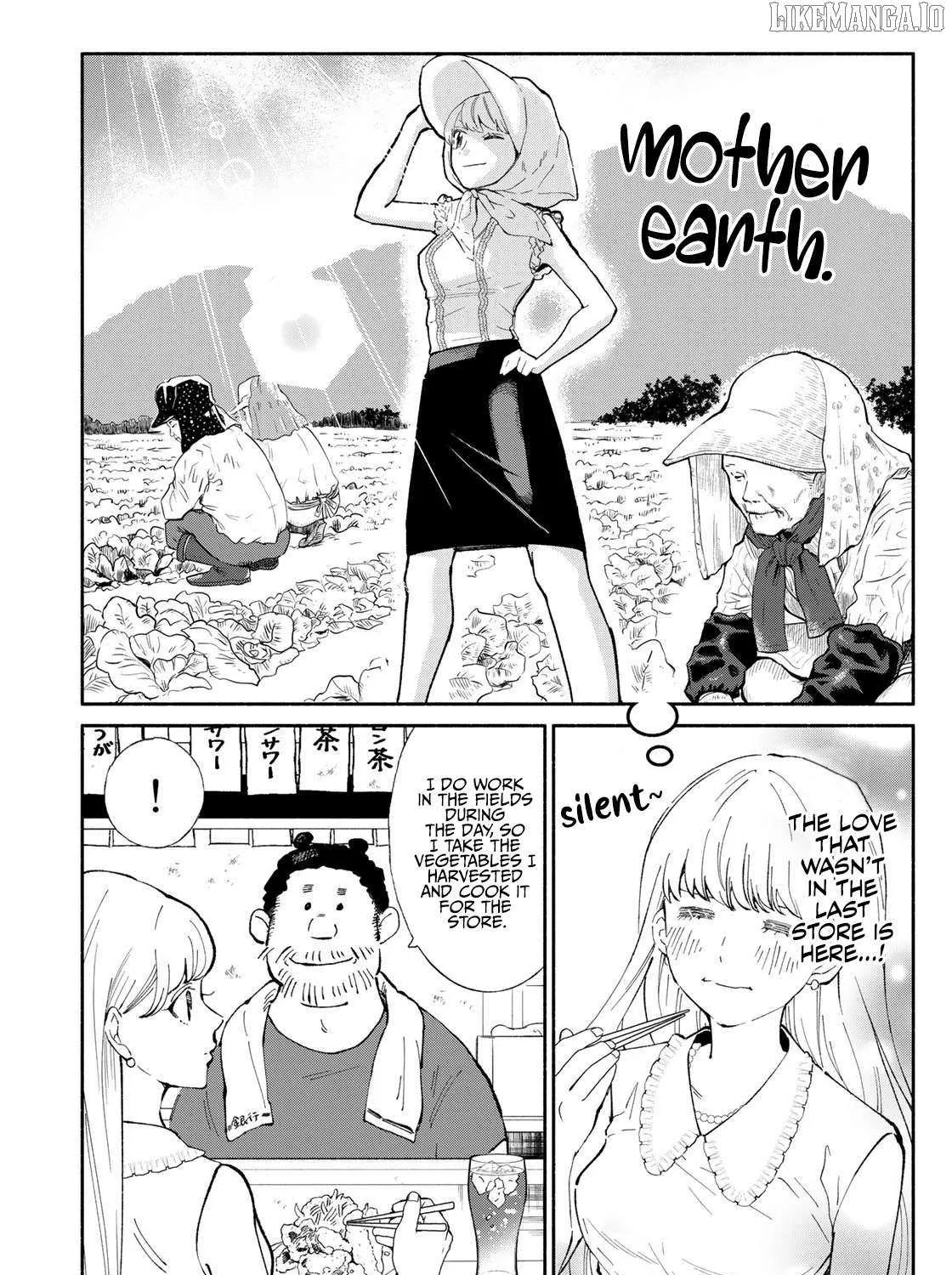 Tachinomi Goreijou Chapter 6 page 19 - 