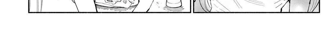 Tachinomi Goreijou Chapter 6 page 20 - 