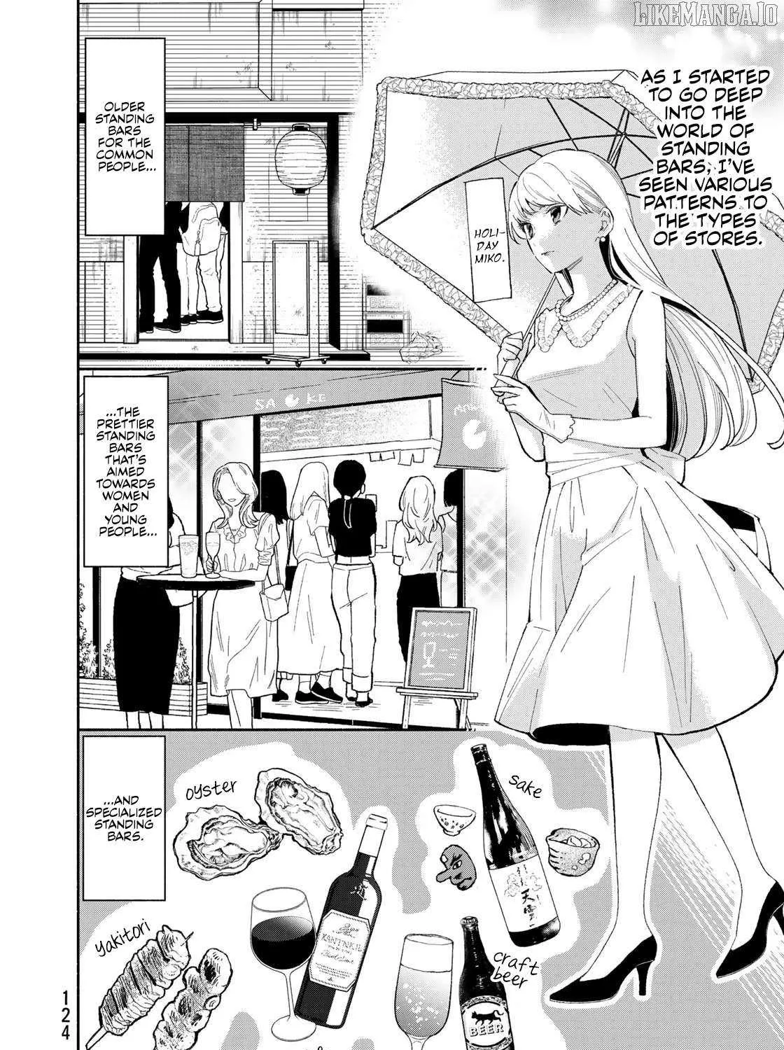 Tachinomi Goreijou Chapter 6 page 3 - 