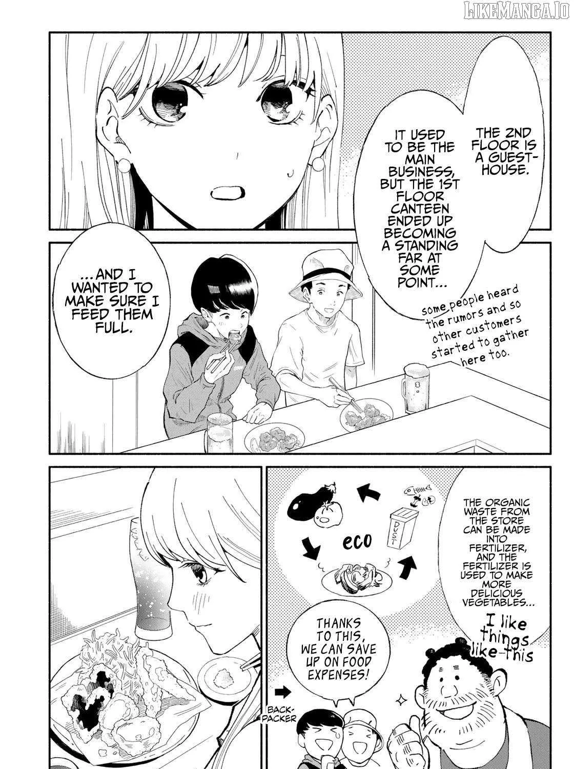 Tachinomi Goreijou Chapter 6 page 23 - 