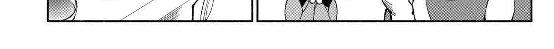 Tachinomi Goreijou Chapter 6 page 24 - 