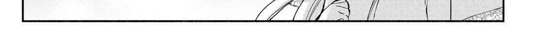 Tachinomi Goreijou Chapter 6 page 26 - 