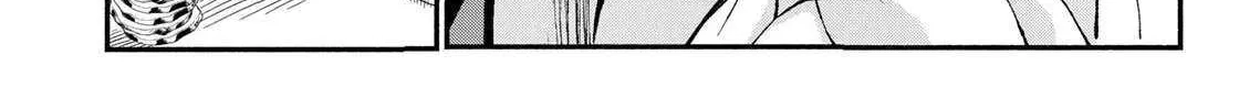 Tachinomi Goreijou Chapter 6 page 30 - 