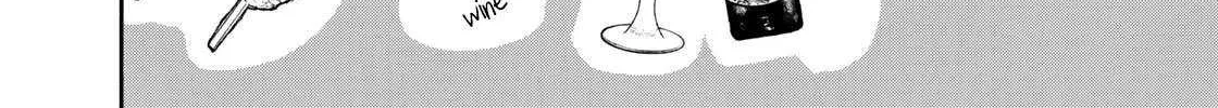 Tachinomi Goreijou Chapter 6 page 4 - 