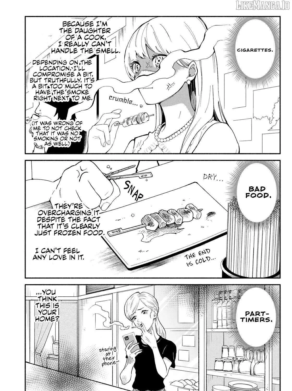 Tachinomi Goreijou Chapter 6 page 7 - 