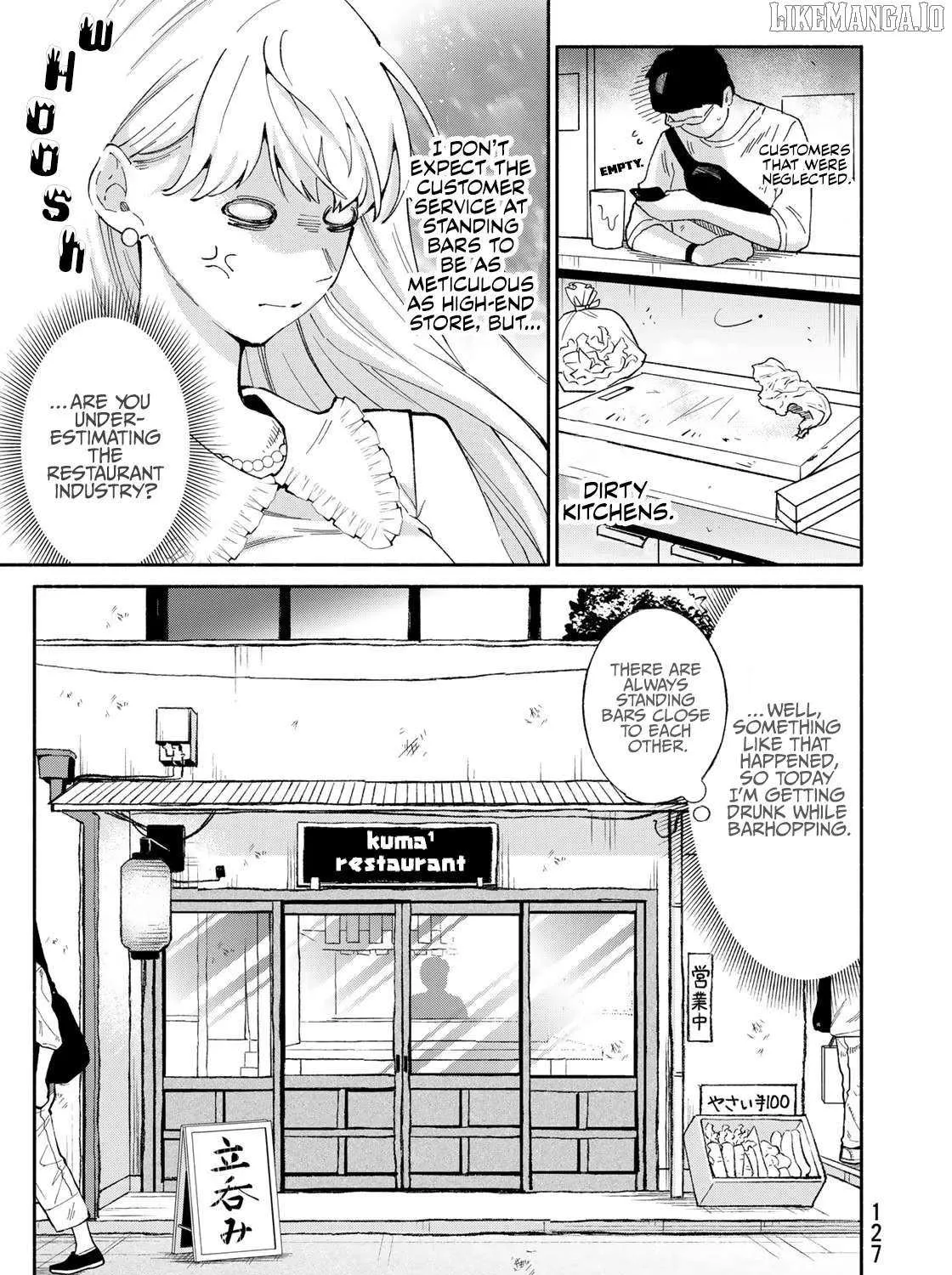 Tachinomi Goreijou Chapter 6 page 9 - 