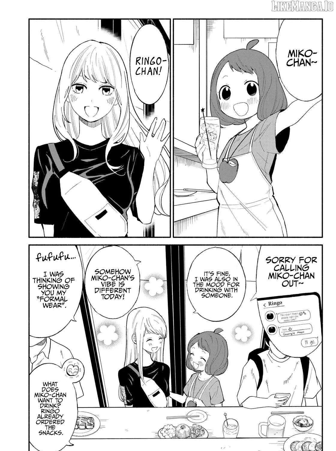 Tachinomi Goreijou Chapter 7 page 11 - 