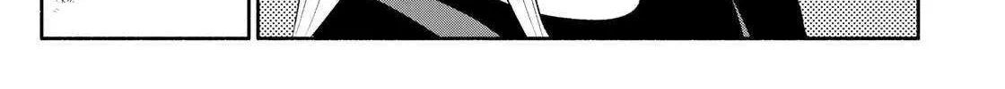 Tachinomi Goreijou Chapter 7 page 18 - 