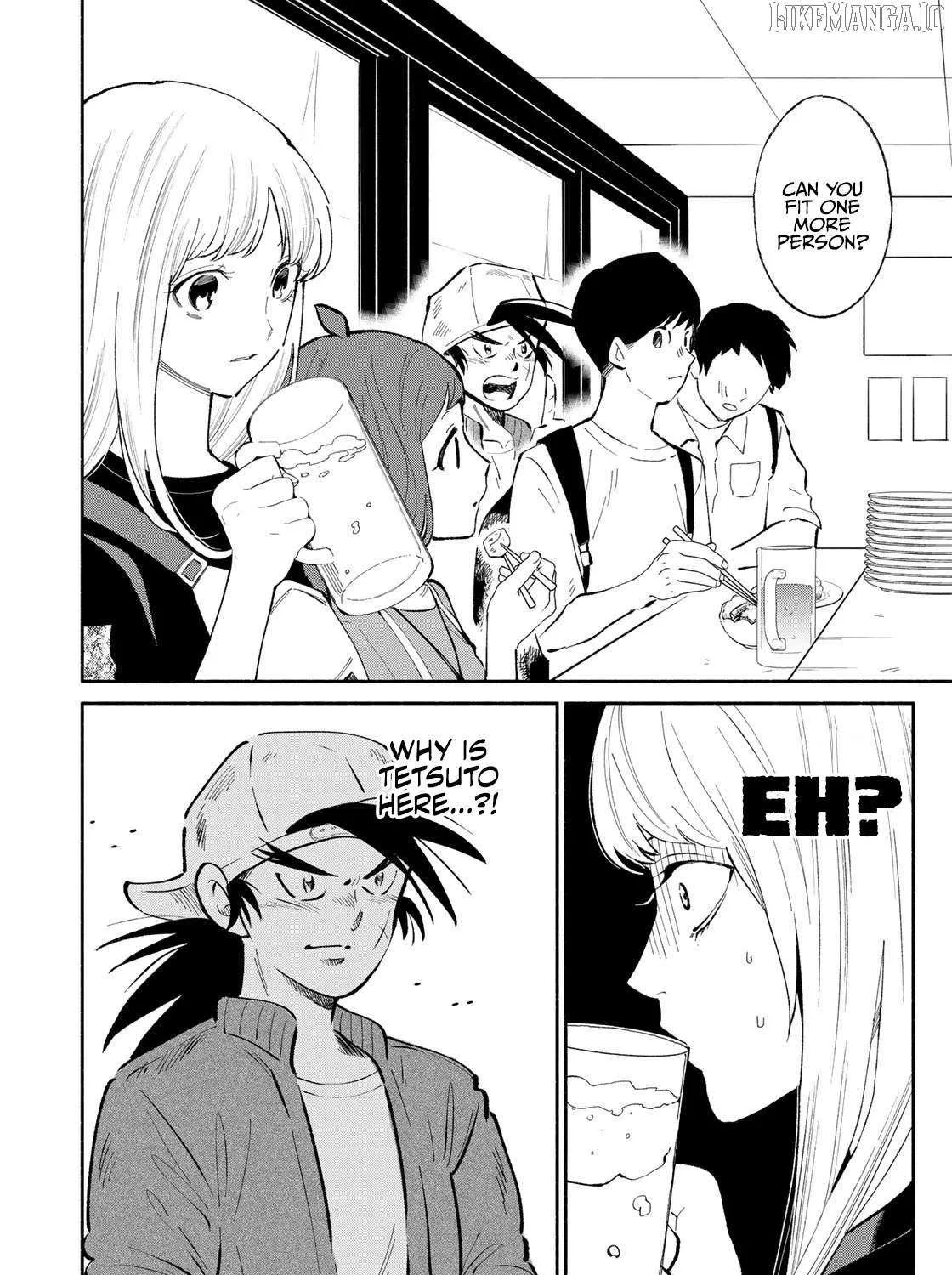 Tachinomi Goreijou Chapter 7 page 19 - 