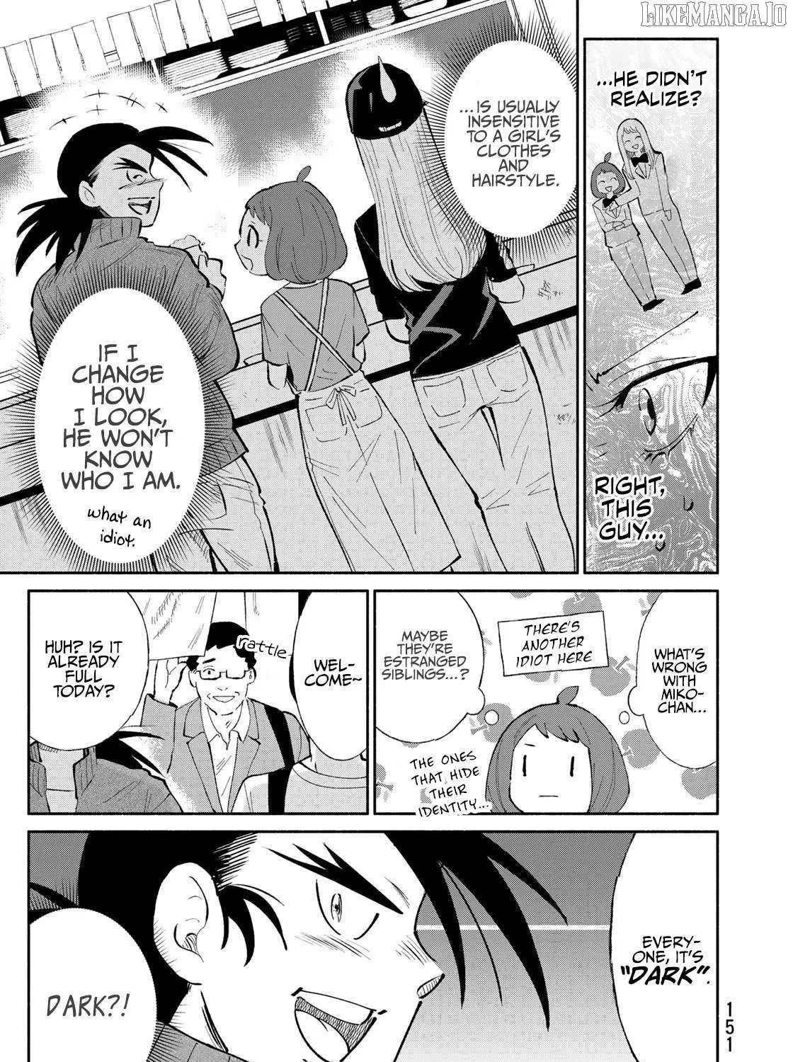 Tachinomi Goreijou Chapter 7 page 25 - 