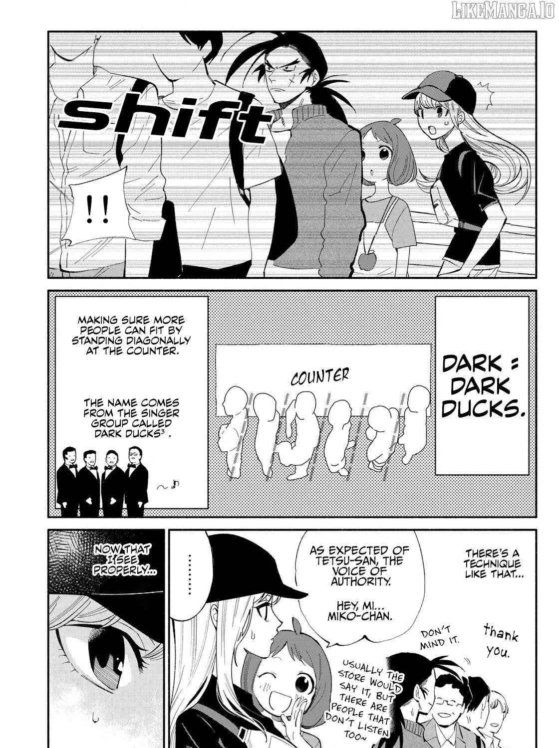 Tachinomi Goreijou Chapter 7 page 27 - 