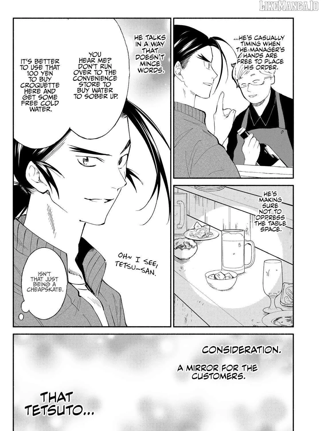 Tachinomi Goreijou Chapter 7 page 29 - 