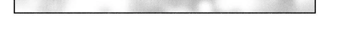 Tachinomi Goreijou Chapter 7 page 30 - 