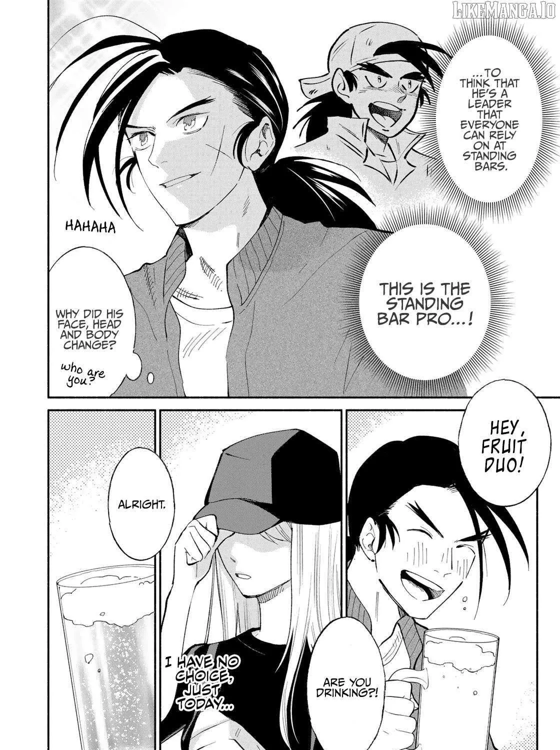 Tachinomi Goreijou Chapter 7 page 31 - 