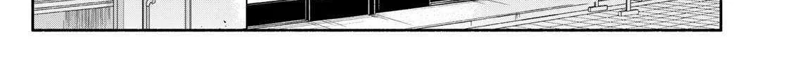 Tachinomi Goreijou Chapter 7 page 34 - 