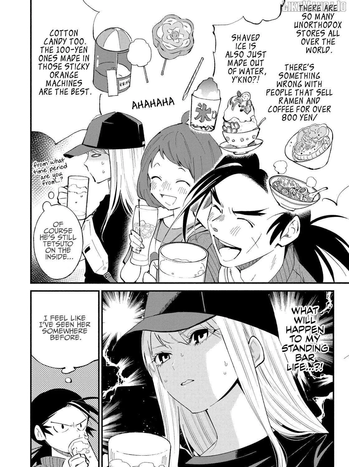 Tachinomi Goreijou Chapter 7 page 35 - 