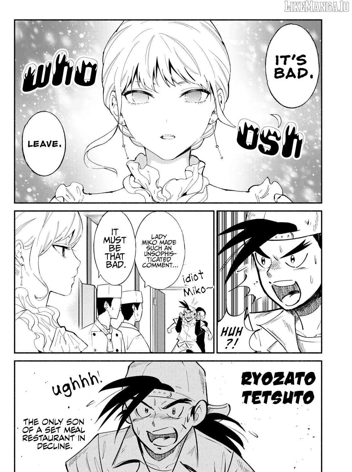 Tachinomi Goreijou Chapter 7 page 5 - 