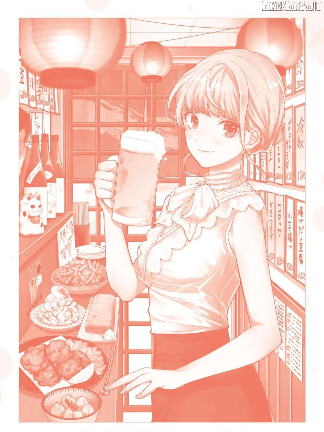 Tachinomi Goreijou Chapter 7 page 45 - 