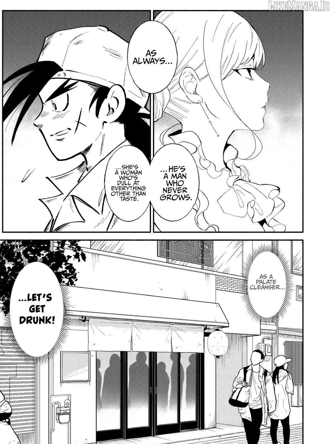 Tachinomi Goreijou Chapter 7 page 9 - 