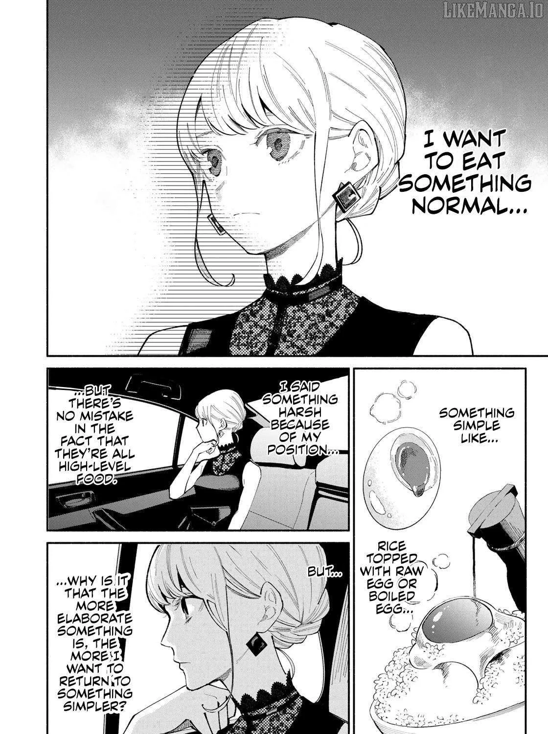Tachinomi Goreijou Chapter 8 page 11 - 