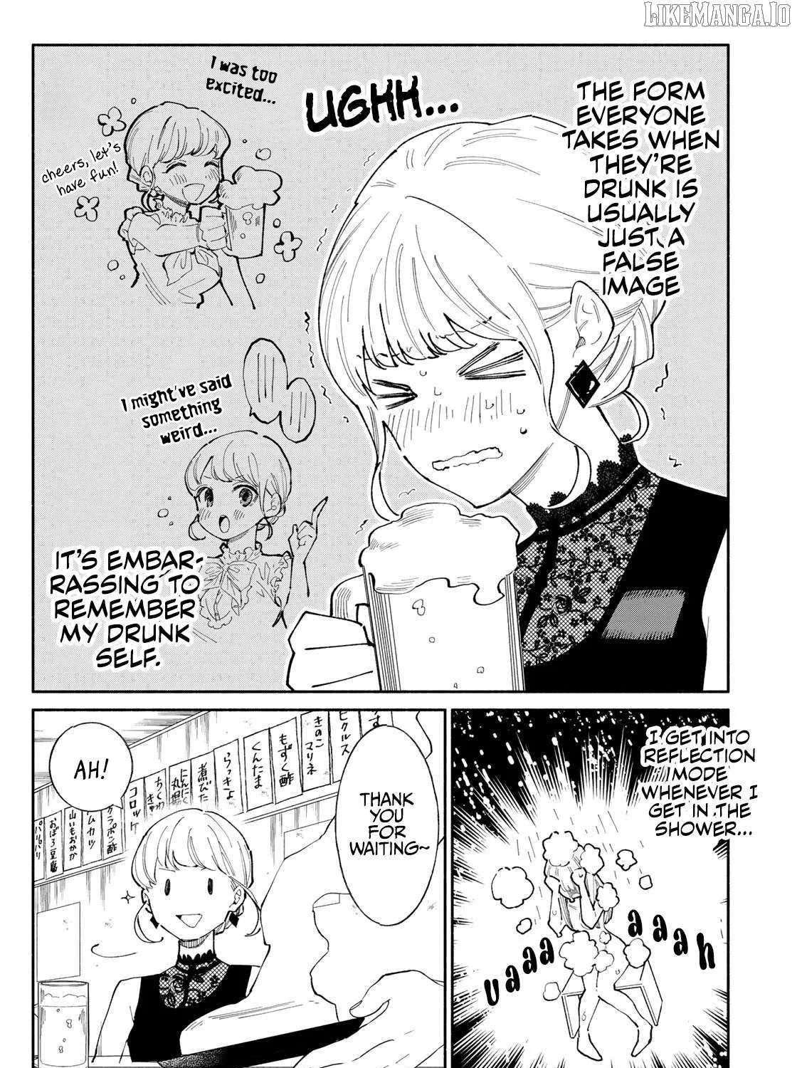 Tachinomi Goreijou Chapter 8 page 17 - 