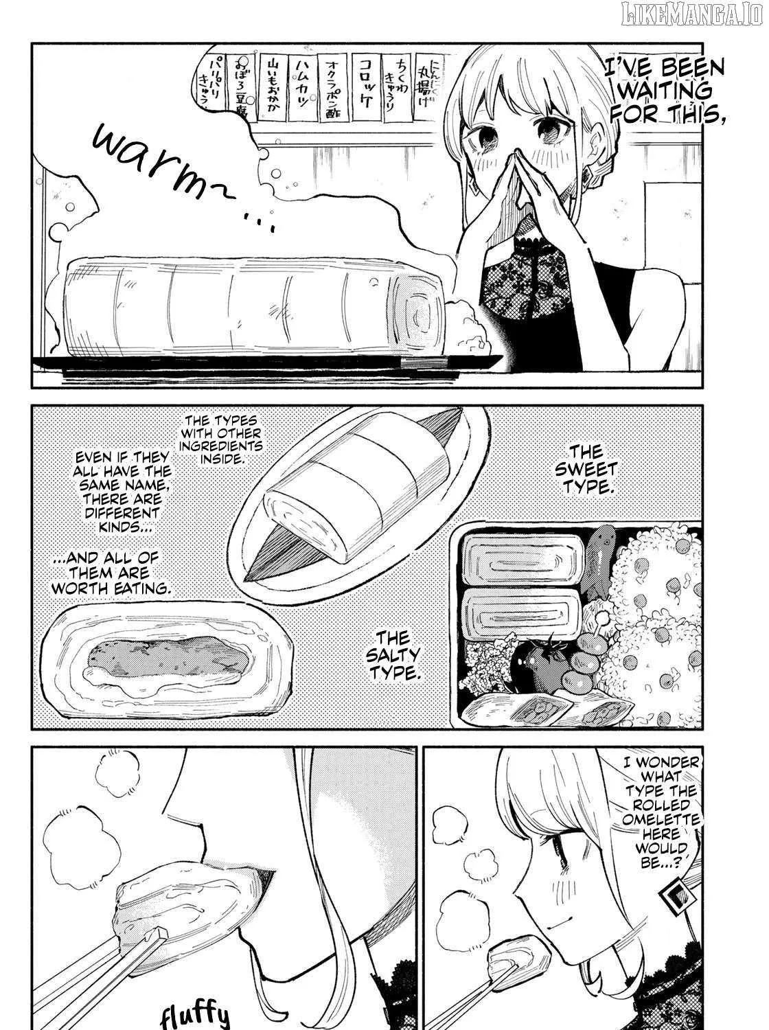 Tachinomi Goreijou Chapter 8 page 21 - 