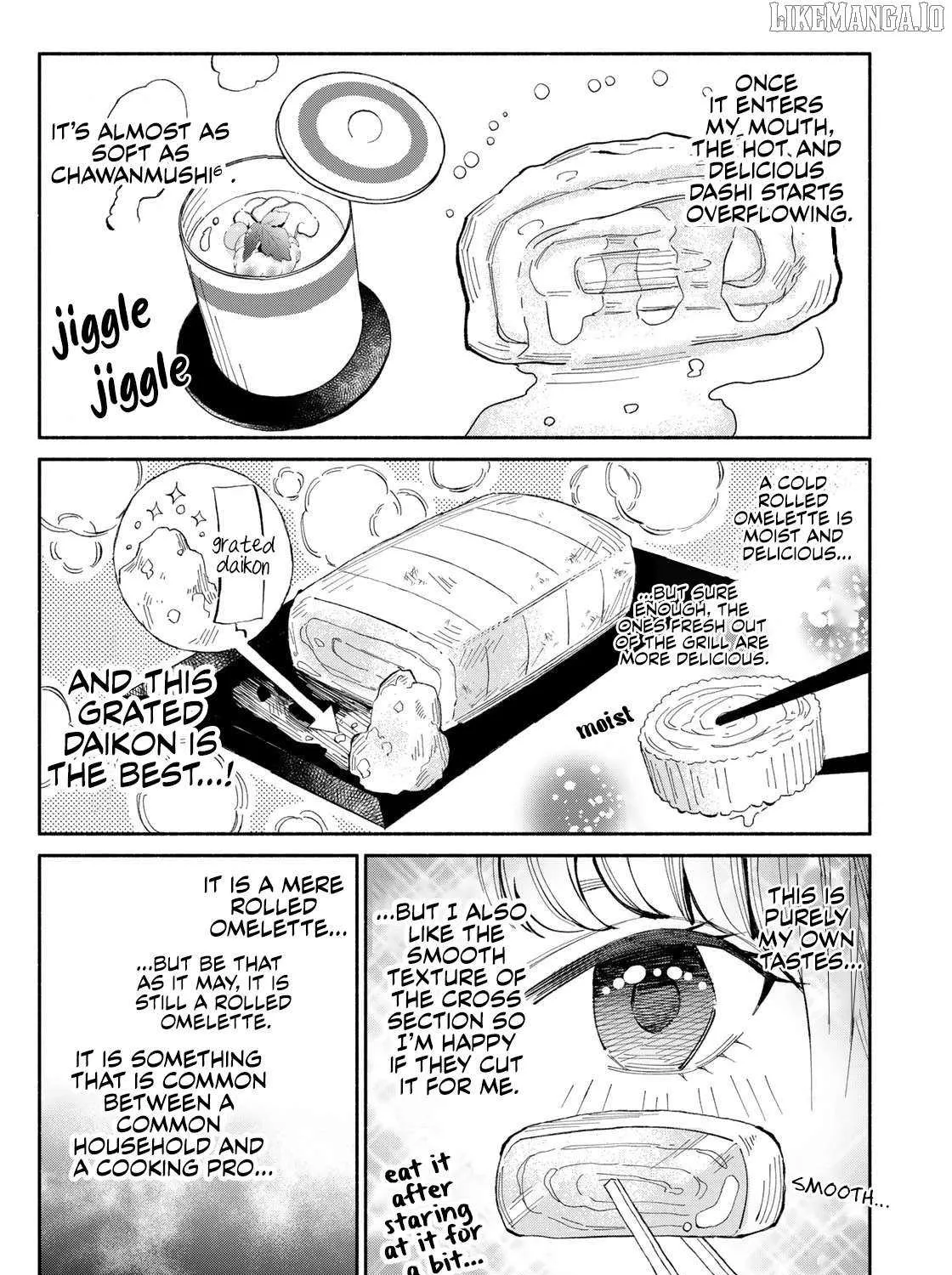 Tachinomi Goreijou Chapter 8 page 25 - 