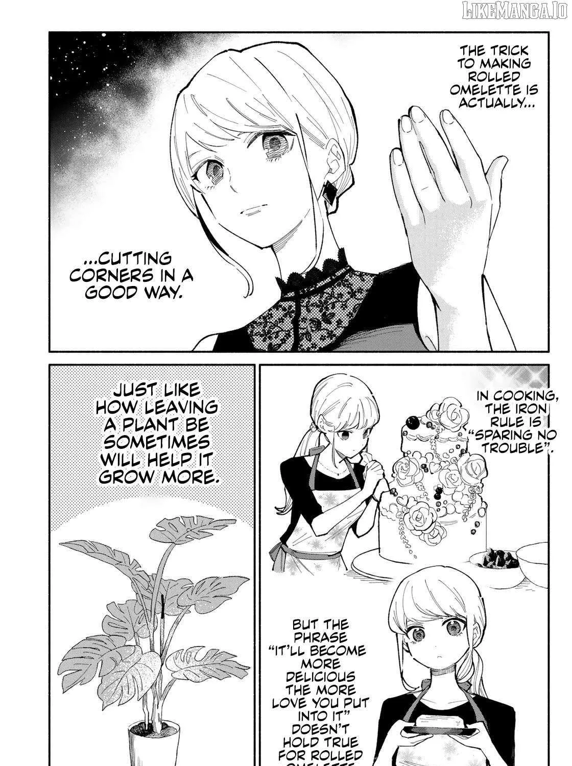Tachinomi Goreijou Chapter 8 page 27 - 