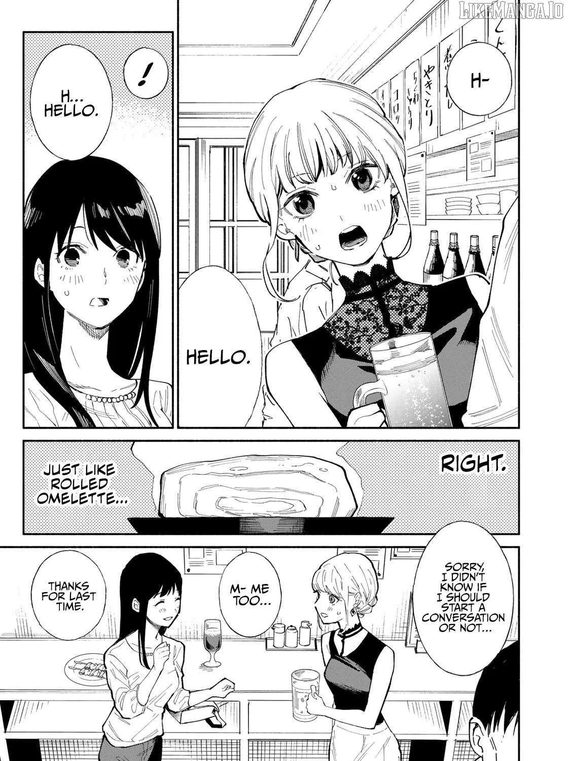 Tachinomi Goreijou Chapter 8 page 33 - 