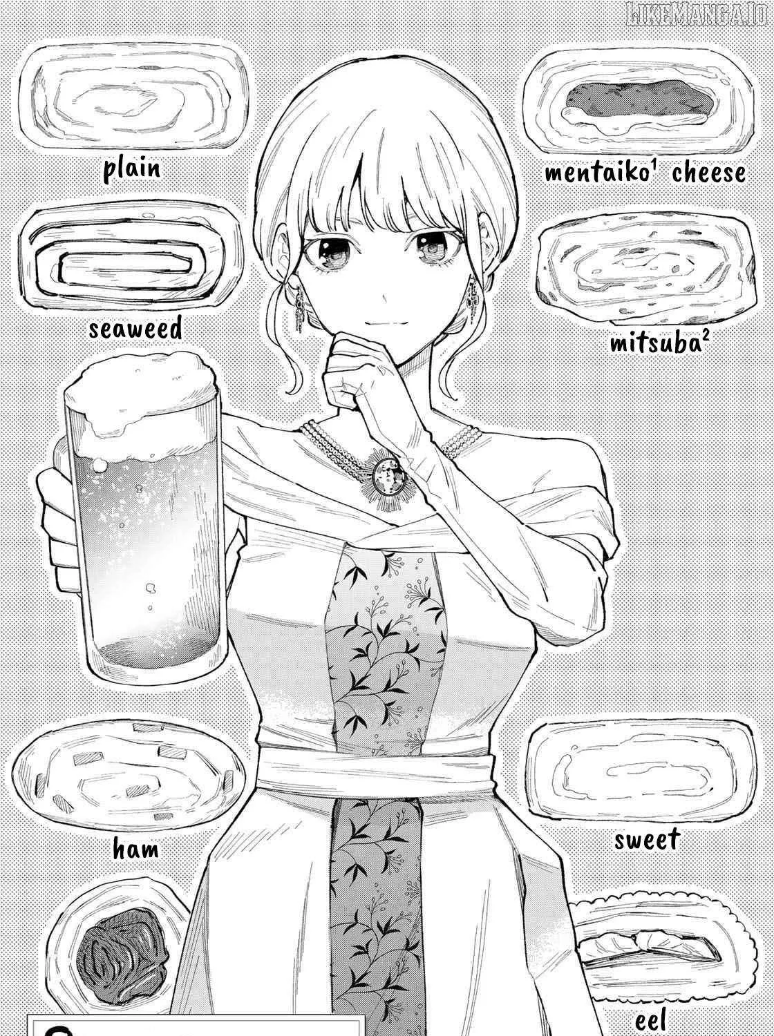 Tachinomi Goreijou Chapter 8 page 5 - 
