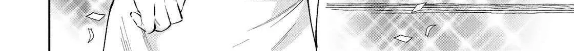 Tachinomi Goreijou Chapter 8 page 8 - 