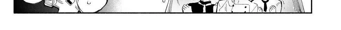 Tachinomi Goreijou Chapter 8 page 10 - 