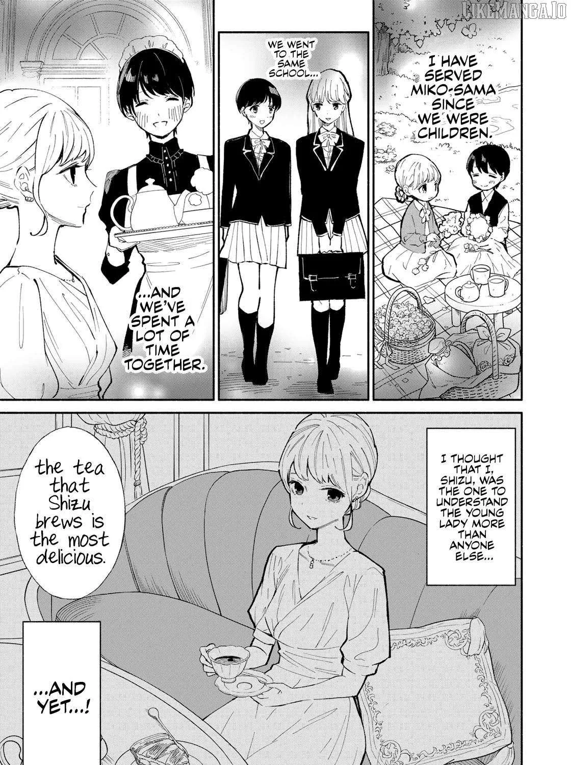 Tachinomi Goreijou Chapter 9 page 11 - 