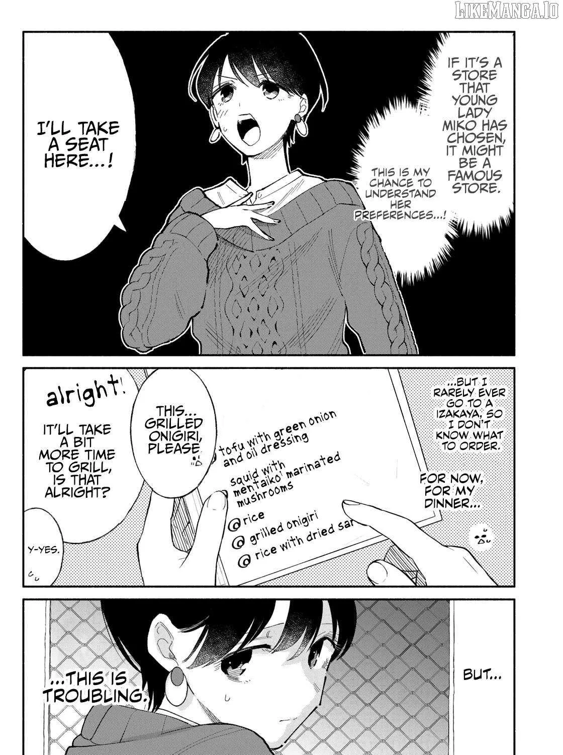 Tachinomi Goreijou Chapter 9 page 15 - 