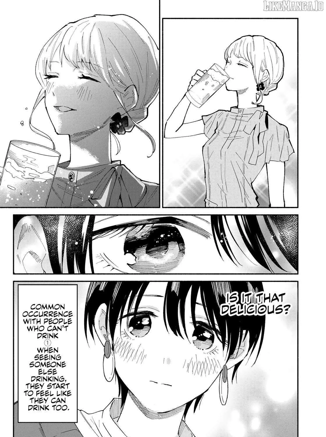 Tachinomi Goreijou Chapter 9 page 19 - 