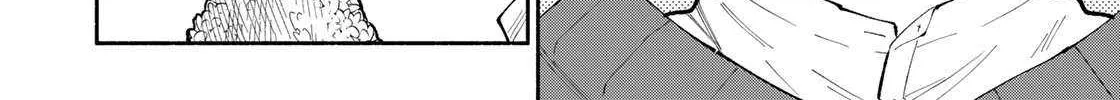 Tachinomi Goreijou Chapter 9 page 26 - 