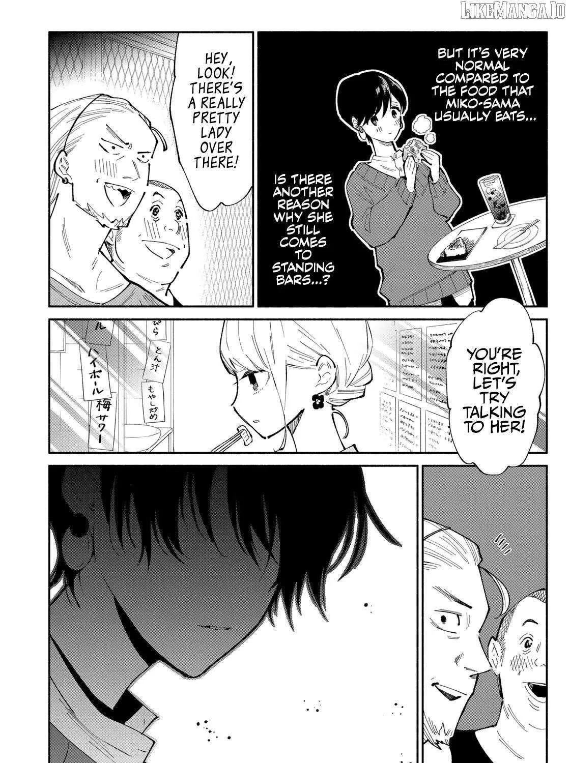 Tachinomi Goreijou Chapter 9 page 29 - 