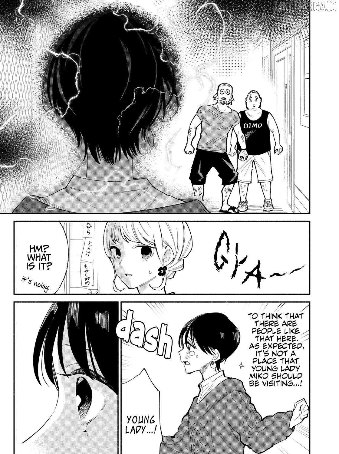 Tachinomi Goreijou Chapter 9 page 31 - 